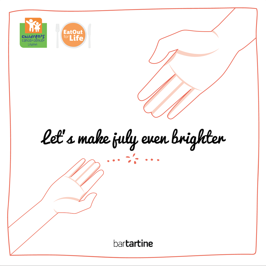 Let’s make July even brighter!